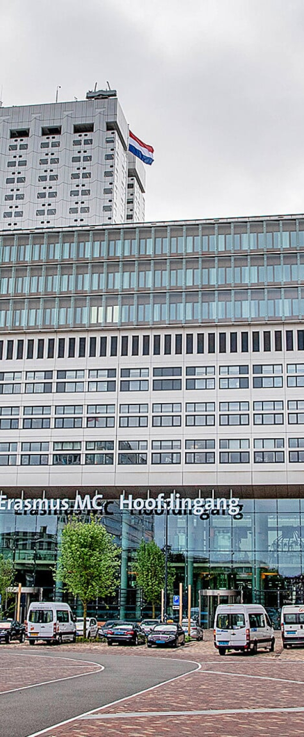 Erasmus_Medisch_Centrum_Rotterdam
